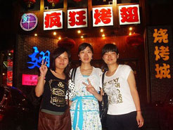 互助烧烤加盟,学烧烤技术,开烧烤店多少钱烧烤加盟